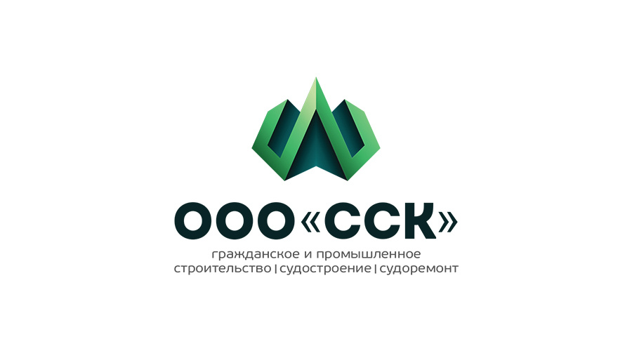 Ооо сск. Логотип ООО. ООО строительно-сервисная компания. ООО Столичная строительная компания.