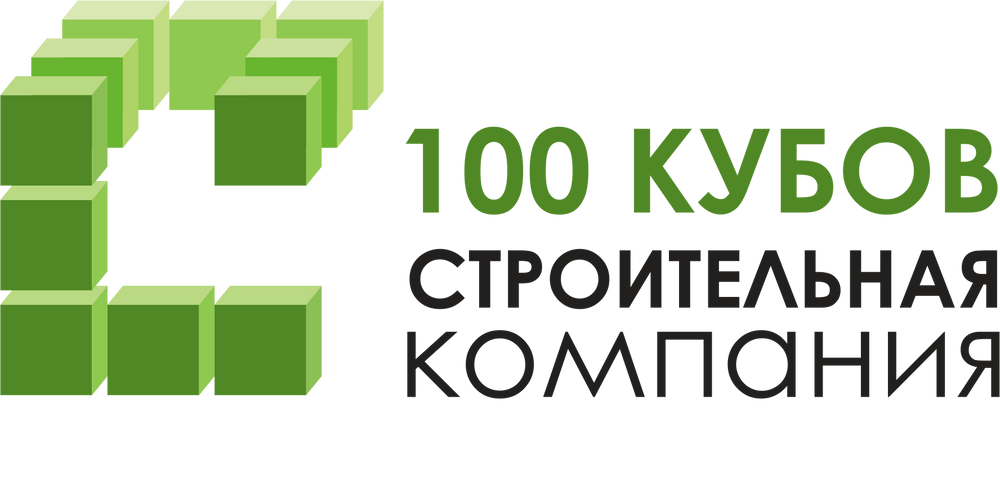 Ооо 100. ООО 100 кубов. 100 Кубов Новосибирск. 100 Кубов дизайн. СТО кубов, Барнаул.