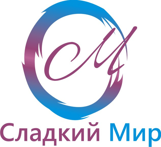 Сладкий мир