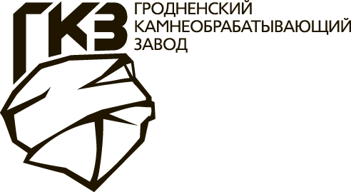 Камне обрабатывающий. Камнеобрабатывающий завод лого. Каменный завод Гродно. Гродненский завод 53363519200. Балтийский камнеобрабатывающий завод прайс лист.