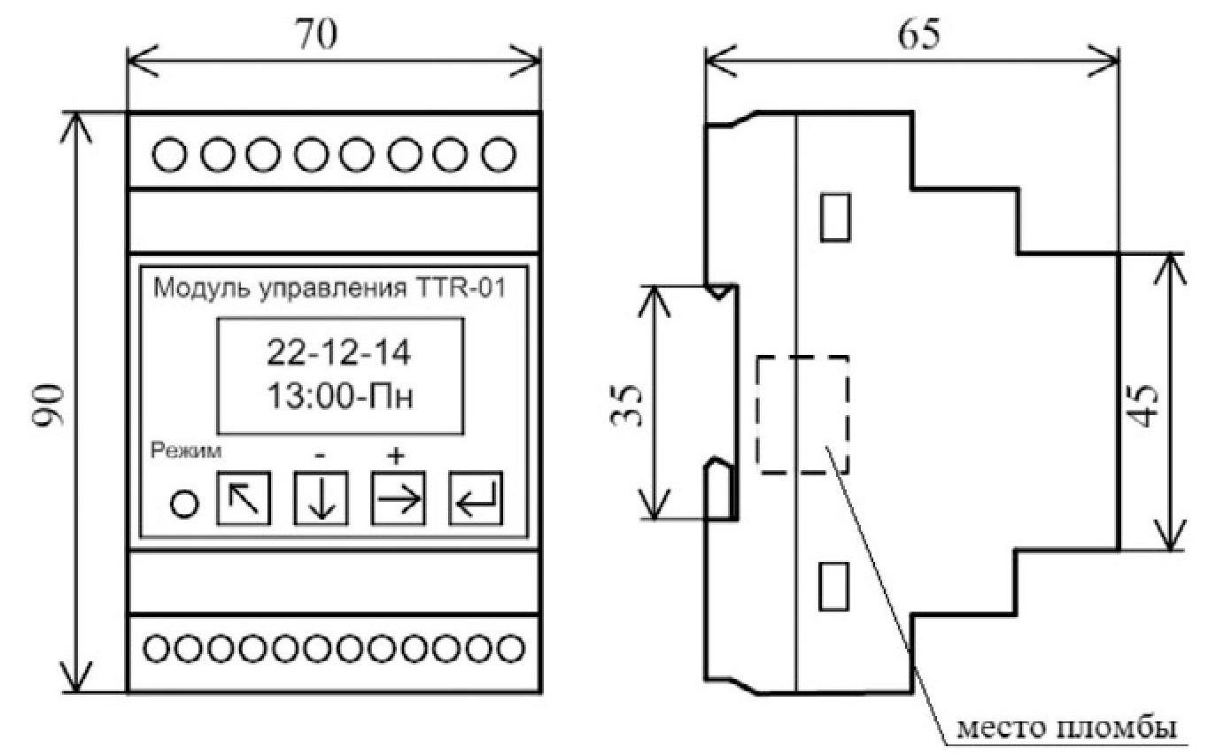 Модуль управления многофункциональный TTR-01 купить от 279 бел. руб в ...