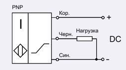 Pnp датчик индуктивный схема подключения