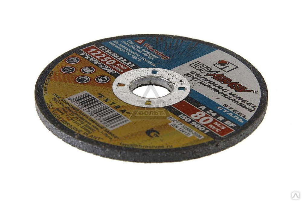 ЛУГА Диск зачистной А24 125х6х22 мм по металлу, цена в Волгограде от ...