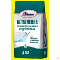 Шпатлевка пошлимерцементная водостойкая 