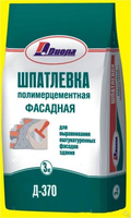 Шпатлевка для фасадов 