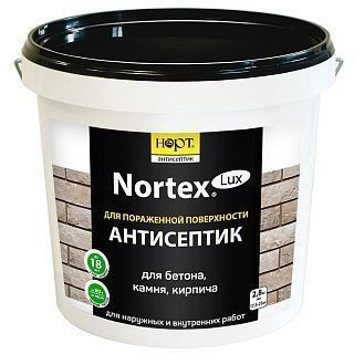 Антисептик Nortex Lux для бетона 2,8кг