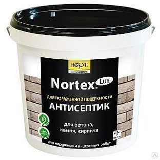 Антисептик Nortex-Lux для бетона. 