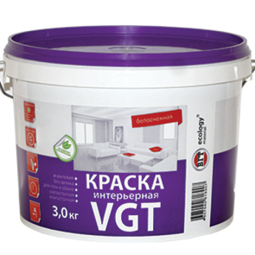 Краска ВГТ VGT интерьерная 15 кг