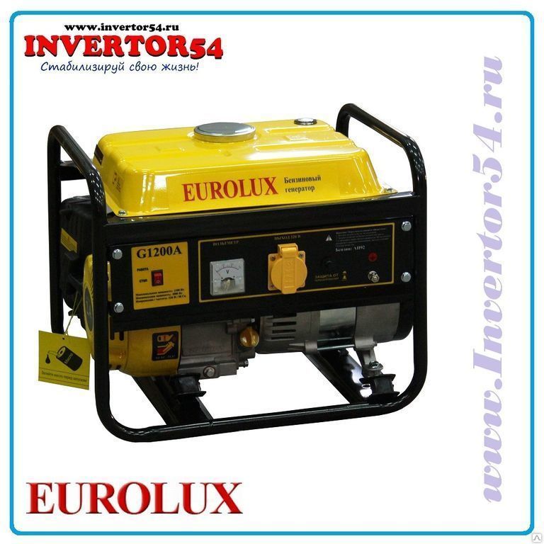 Электрогенератор G1200A Eurolux