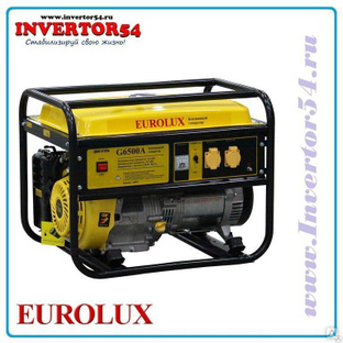 Электрогенератор G6500A Eurolux #1
