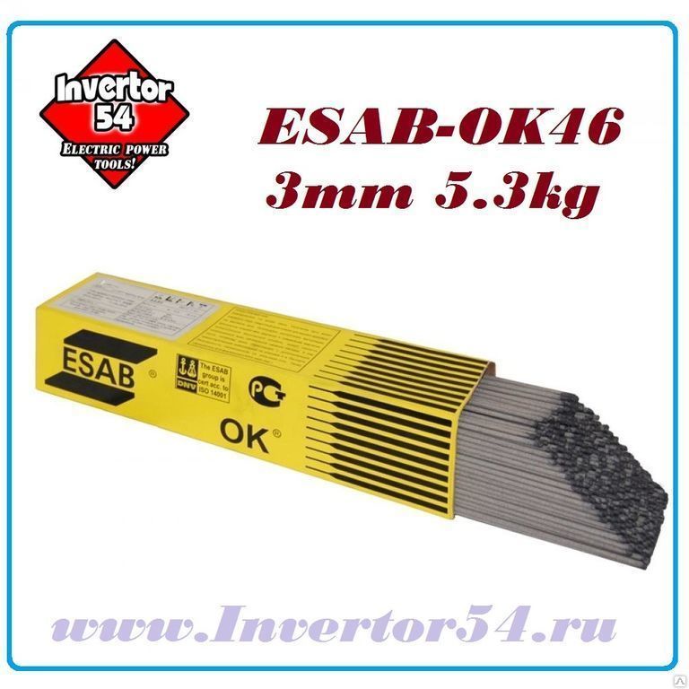 Электроды ESAB ОК-46 3,0мм (пачка-5,3кг)