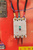 Генератор дизельный в капоте трёхфазный 75кВт DS 100 DAC ES FUBAG 75 кВт #9