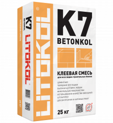 Цементная клеевая смесь BETONKOL K7, 25 кг, LITOKOL