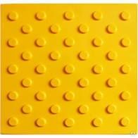 Тактильная плитка конусообразные рифы в шахматном порядке 500x500x50 Желтая