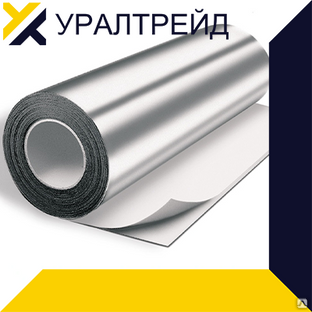 Фольга алюминиевая ДПРНМ 0,1 мм ГОСТ 618-2014 