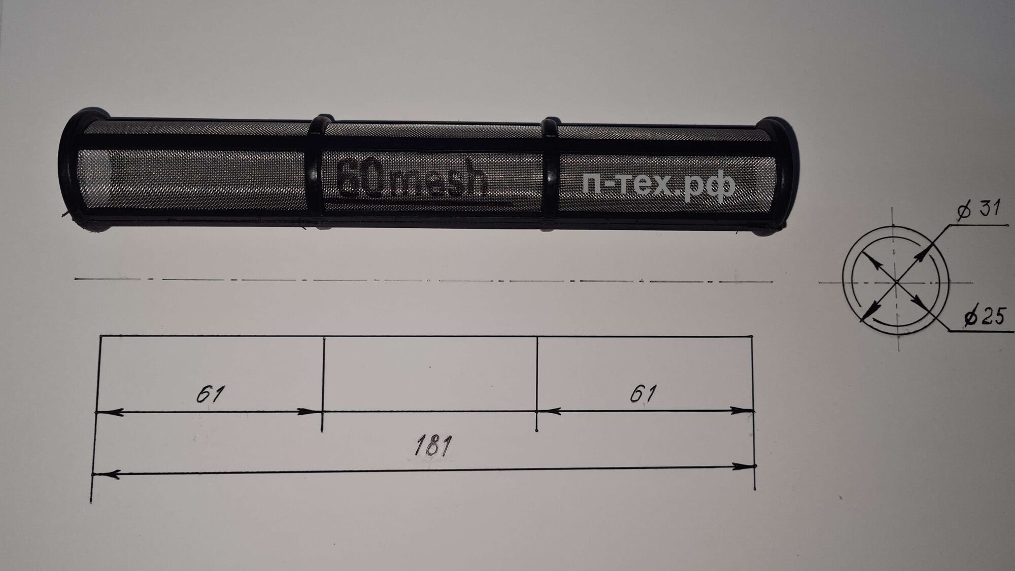 Фильтр сетчатый насоса 60 mesh для окрасочного аппарата безвоздушного ...