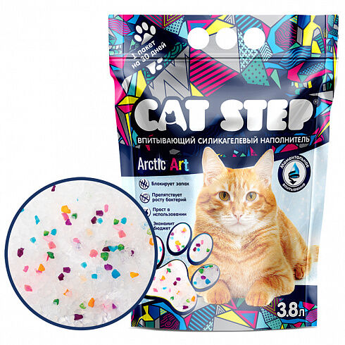Cat Step Artic Art Наполнитель силикагелевый с разноцветными гранулами 3,8л