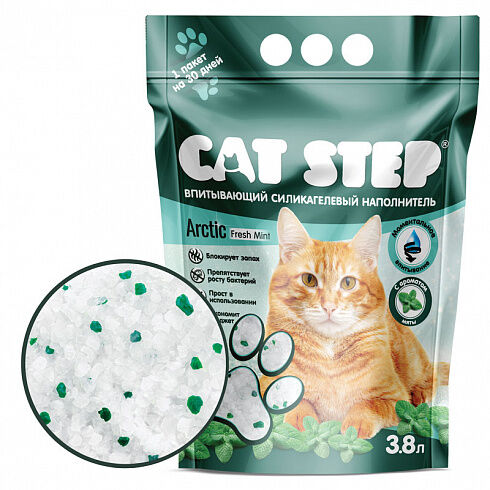 Cat Step Artic Fresh Mint Наполнитель силикагелевый, ароматизатор мята 3,8л