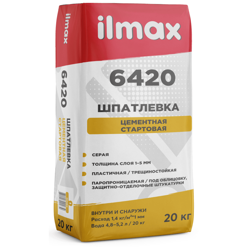 Ilmax 6420 шпатлевка цементная стартовая 20кг.