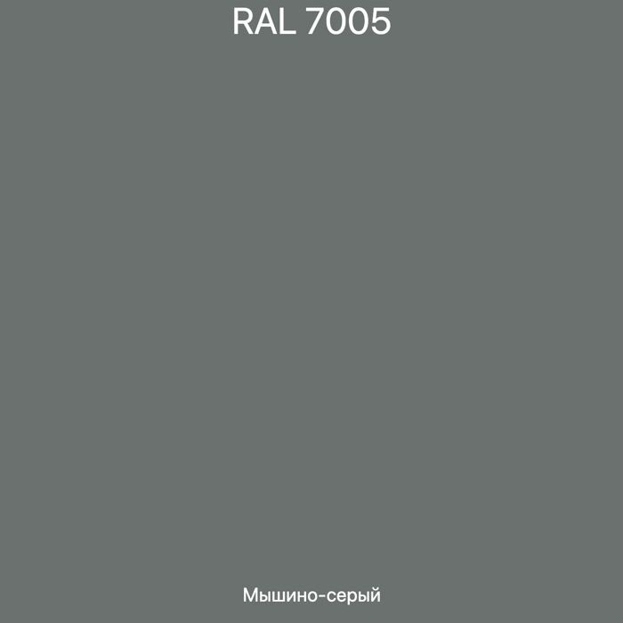 Саморез окрашенный 4,2х19 п-шайба острый RAL 7005 2