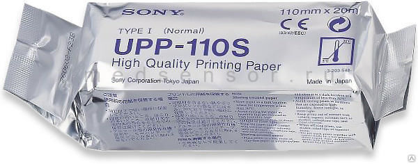 Бумага для видеопринтера 110х20 УЗИ SONY UPP 110S (10/100 шт) Япония