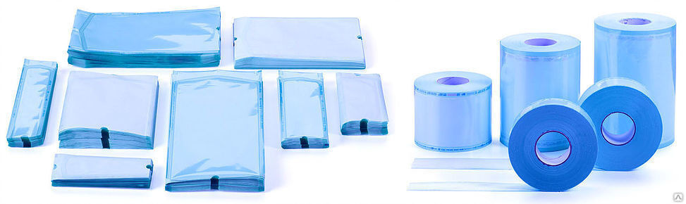 Пакет бумажный"Клинпак" для воздушной и паровой стерилизации самокл. самокл.150х250(100 шт)крафт