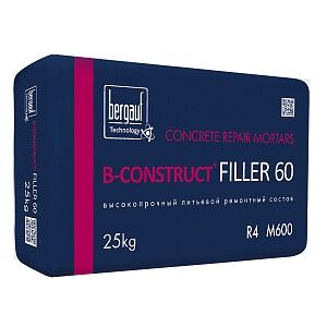 Смесь Bergauf b-construct filler 60 (мешок 25 кг)
