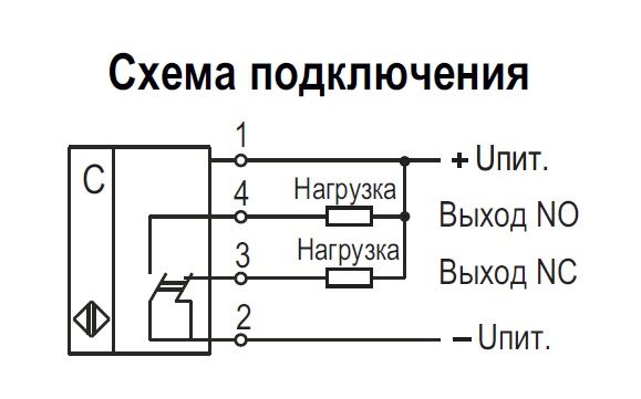 Емкостные датчики: принцип работы, виды, применение