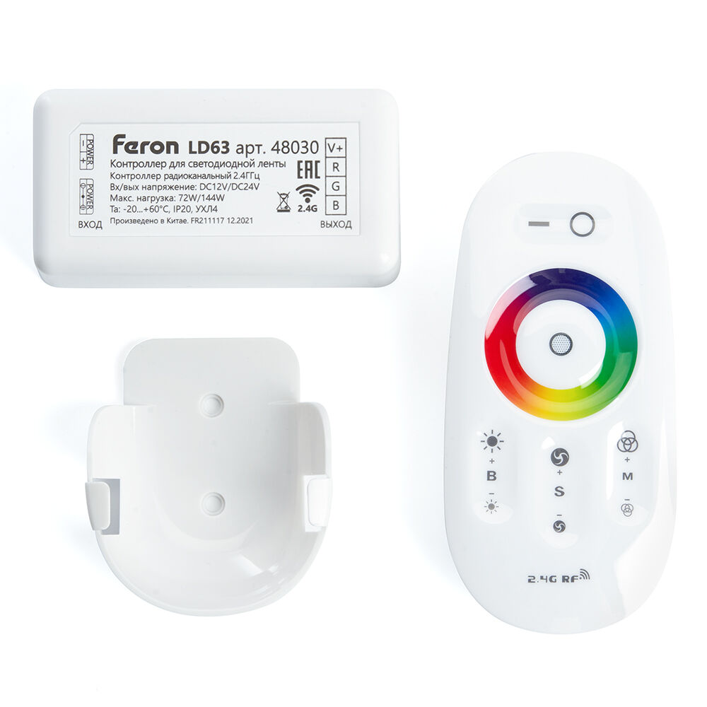 Контроллер RGB LD63 Feron 48030 для светодиодной ленты с пультом12-24V