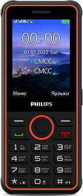 Мобильный телефон Philips Xenium E2301 32Mb темно-серый