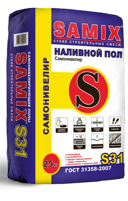 Пол наливной цементный Самикс S-31 25 кг