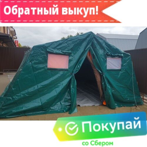 Палатка армейская каркасная ЧС-25