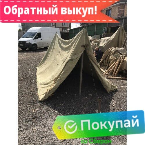 Палатка для охоты и рыбалки Россия 004381