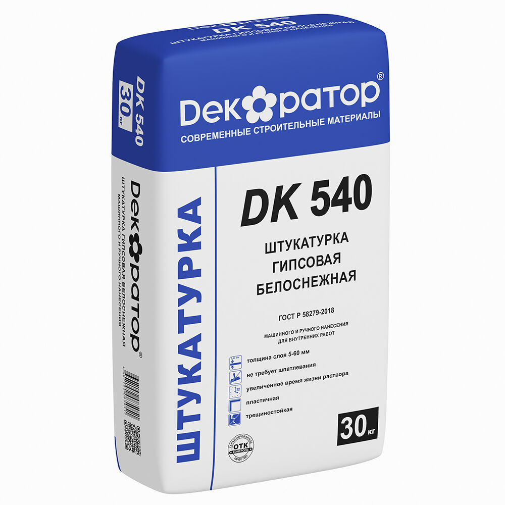 Штукатурка гипсовая белая DK 540, (5-60мм), 30кг (машин и ручн нанесения. (  Просроченный товар )., цена в Челябинске от компании ЭкоСтройМатериалы