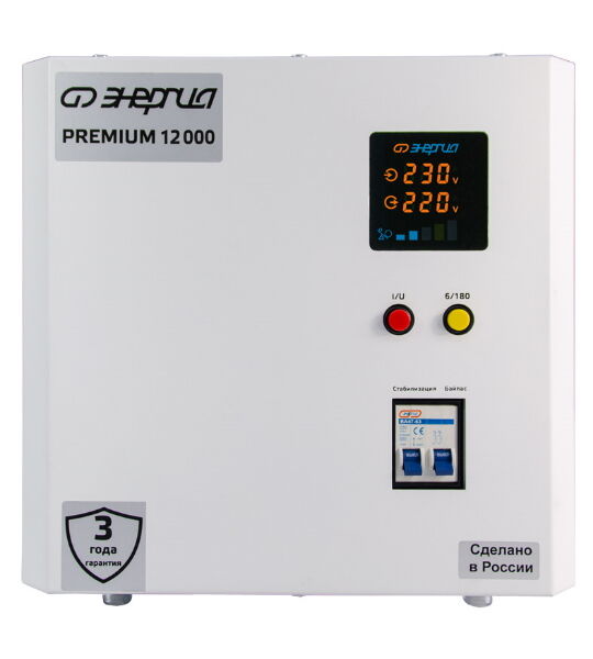 Стабилизатор напряжения Энергия Premium Light 12000