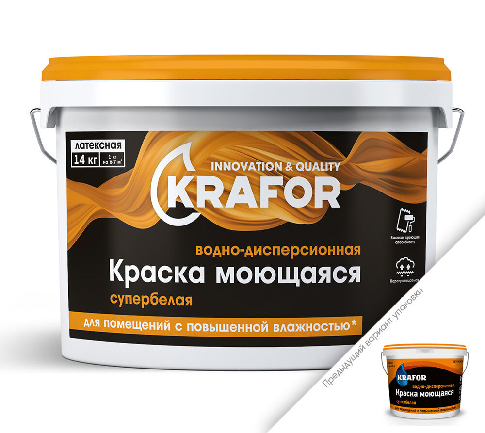 Краска водно-дисперсионная латексная интерьерная моющаяся супербелая  Krafor, 6,5 кг, цена в Череповце от компании СтройГарант