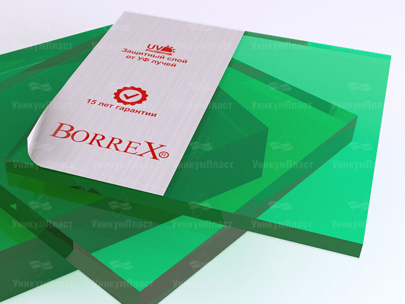 Монолитный поликарбонат Юг-Ойл-Пласт Borrex 2 мм зеленый,2050*3050