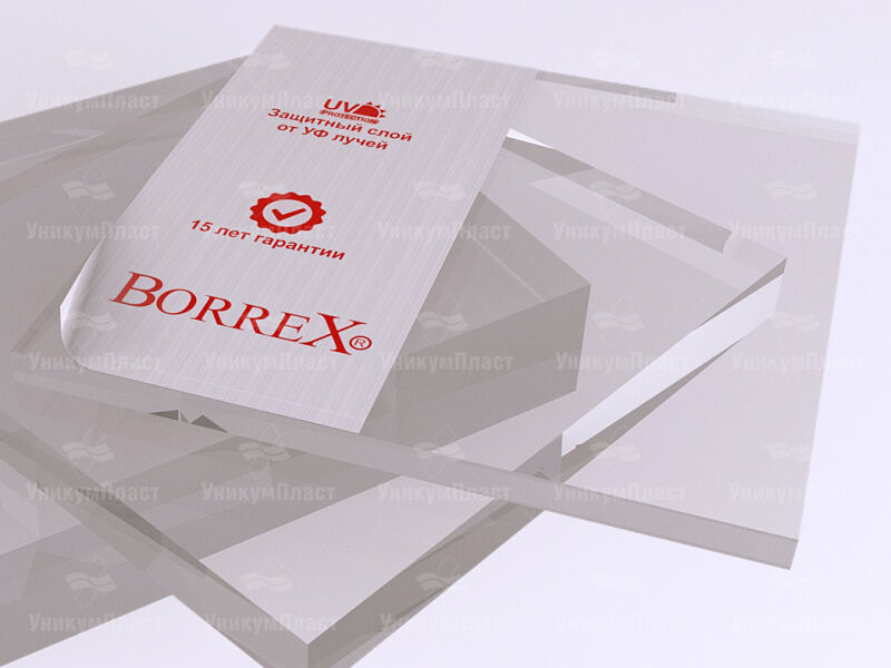 сотовый поликарбонат borrex