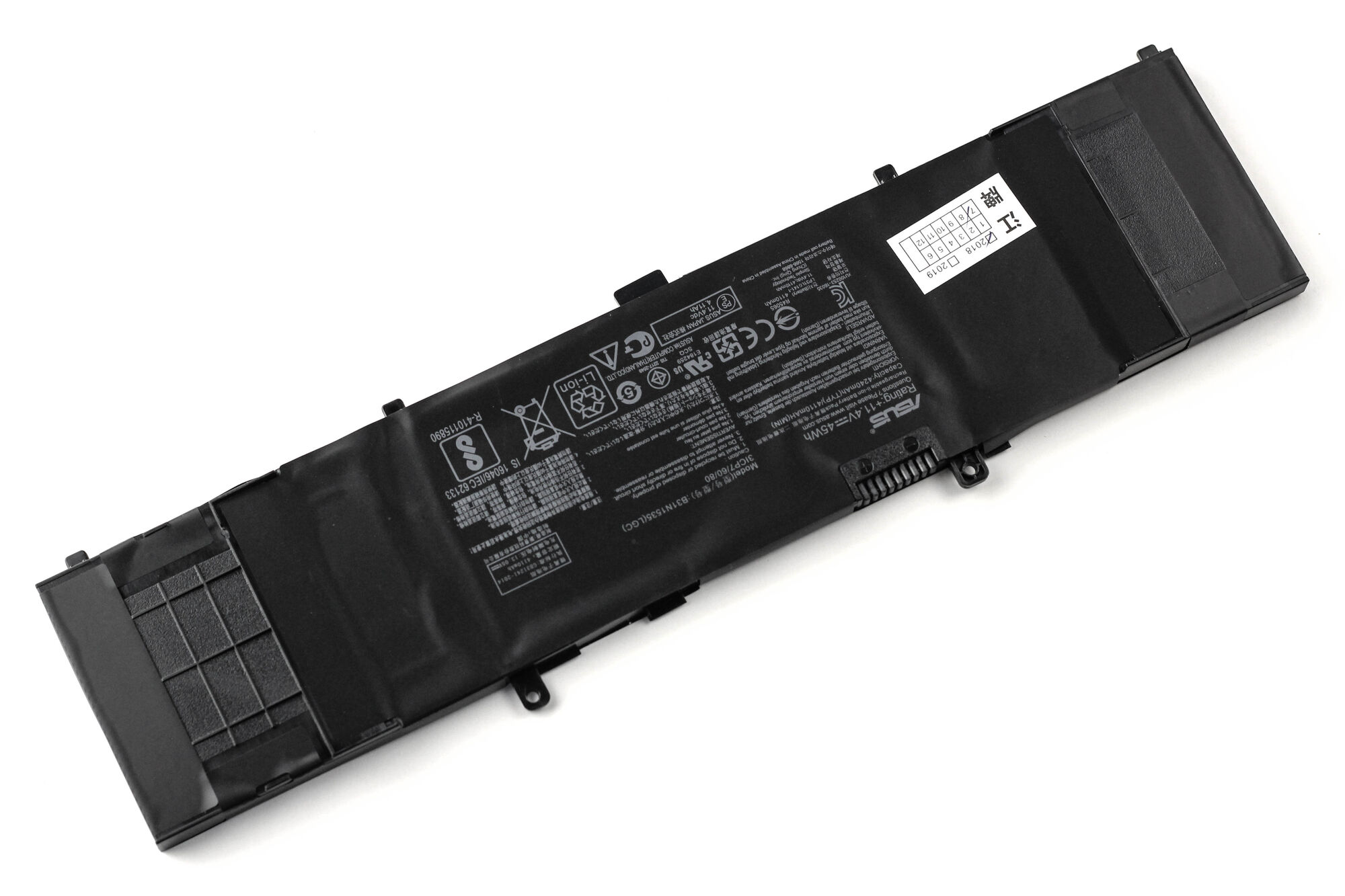 Аккумулятор для Asus UX310 UX410 (11.4V 4110mAh) ORG p/n: B31N1535