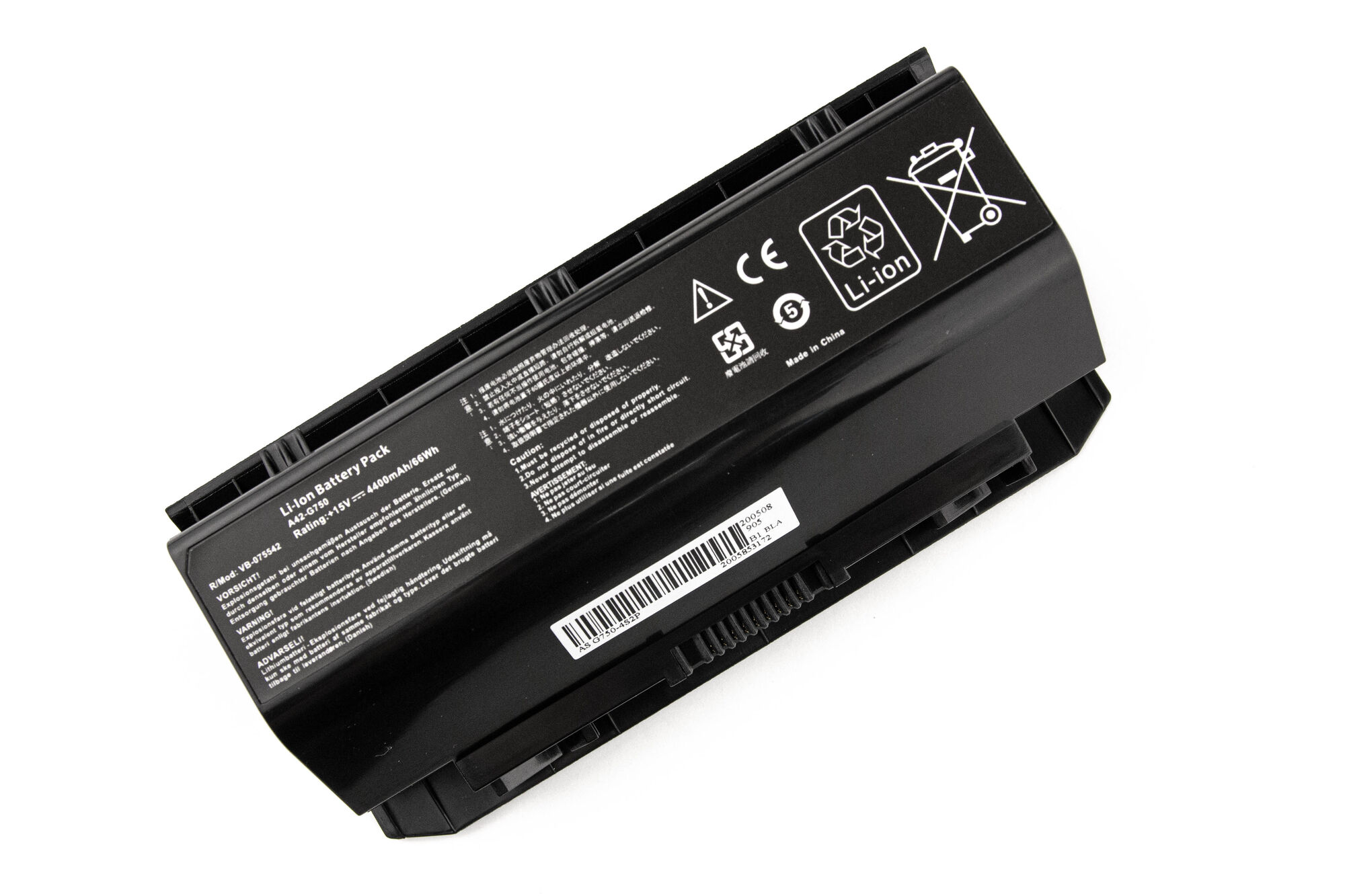 Аккумулятор для Asus G750 (15V 4400mAh) p/n: A42-G750