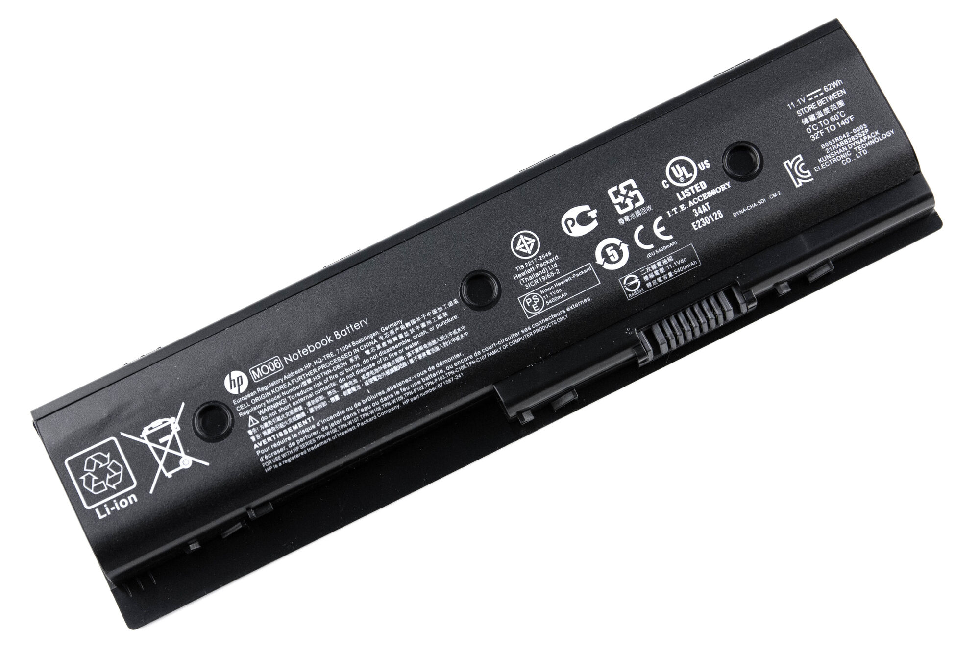 Аккумулятор для HP DV6-7251ER ORG (11.1V 5225mAh) p/n: HSTN-LB3P MO06 MO09