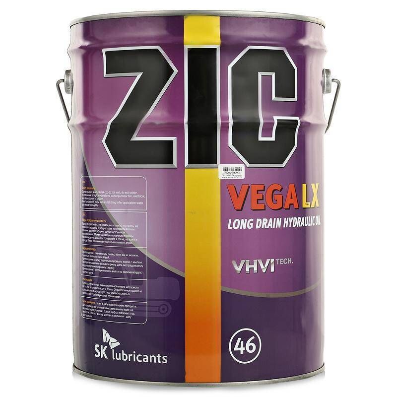 Гидравлическое масло ZIC VEGA 46 20л