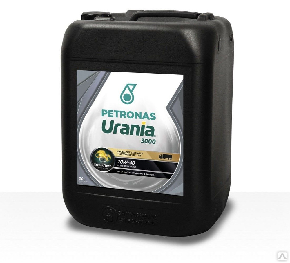 Масло PETRONAS URANIA 5000 10W40 20L, цена в Краснодаре от компании Транс -Ойл