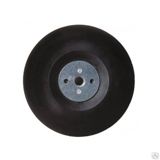 Опорный диск для фибровых кругов SO/ST358/125/M14, 14835 