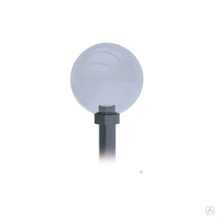 Светильник парковый шар НТУ 10-150-701 ПММА d 500 мм Е27 опал (Б250) 