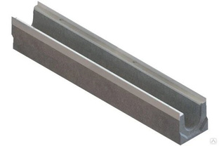 Лотки водоотводные бетонные BetoMax DN100 с внутренним уклоном h125-h230 под решетку кл. D400 