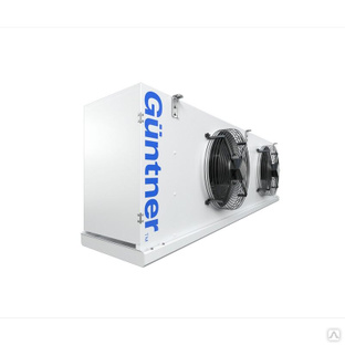 Холодильный воздухоохладитель Guntner GACC RX 040.1/3WN/HJA7E.UNNN | Коммерческая серия GACC 
