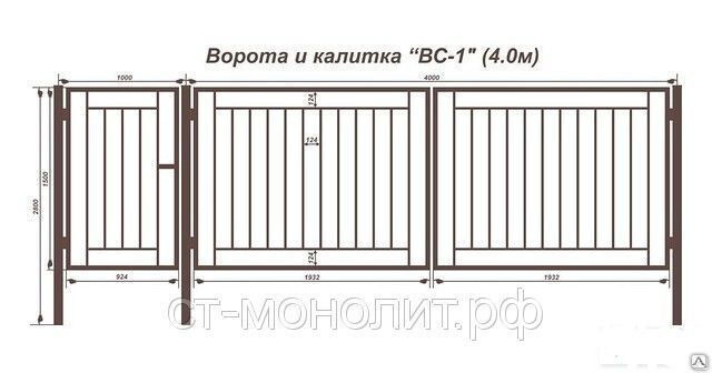 Ограждение пешеходное сварное размером 1500х1750 мм стойки 40х40 мм фото