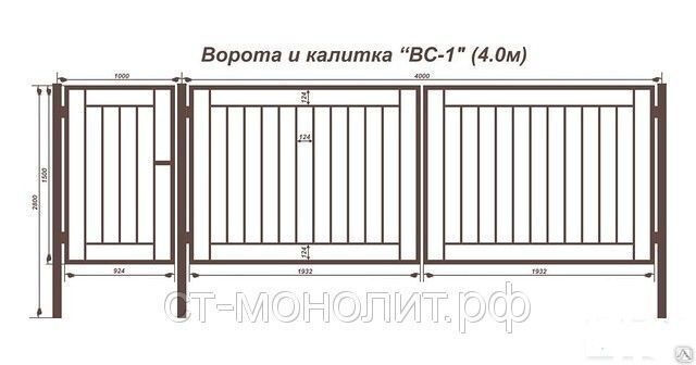 Распашные ворота 7 метров чертеж