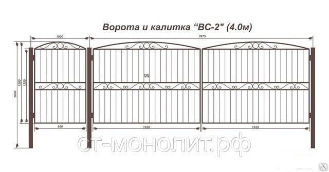 Забор с воротами размеры и чертежи